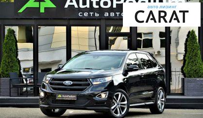 Ford Edge 2015