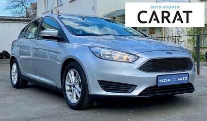 Ford Focus 2017