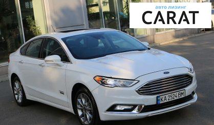 Ford Fusion 2017