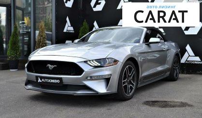 Ford Mustang GT 2020