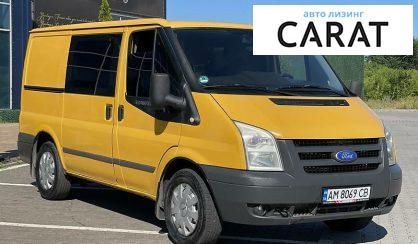 Ford Transit пасс. 2008