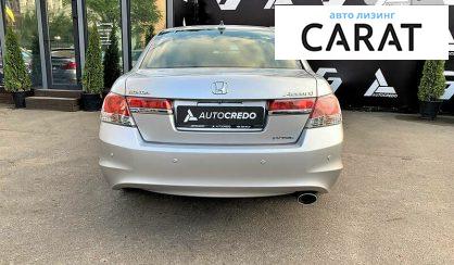 Honda Accord 2011