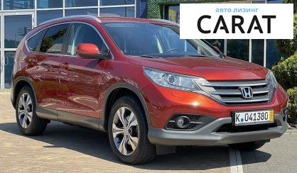 Honda CR-V 2014