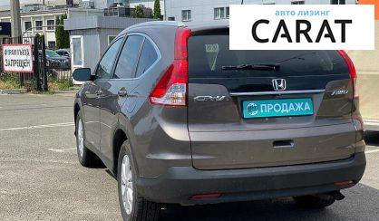 Honda CR-V 2014