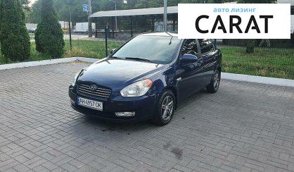 Hyundai Accent 2009 Hyundai Accent 2009