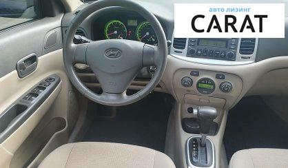 Hyundai Accent 2009