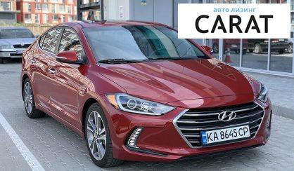 Hyundai Elantra 2016