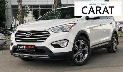 Hyundai Grand Santa Fe 2014