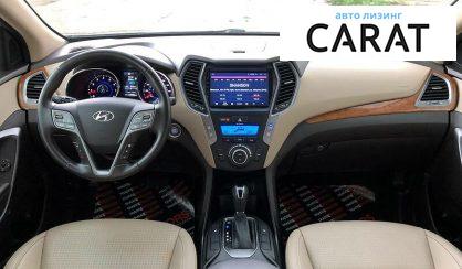 Hyundai Grand Santa Fe 2014