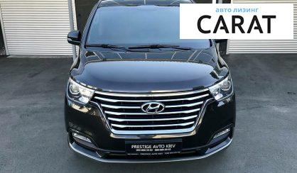 Hyundai Grand Starex 2018