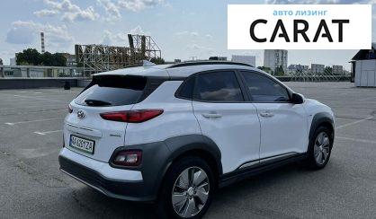 Hyundai Kona 2019