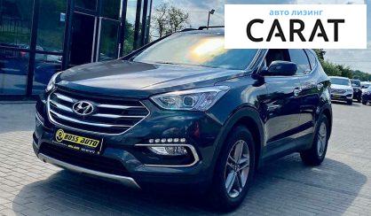 Hyundai Santa FE 2016