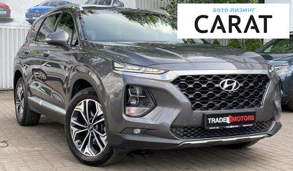 Hyundai Santa FE 2019