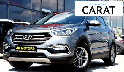 Hyundai Santa FE 2017 Hyundai Santa FE 2017