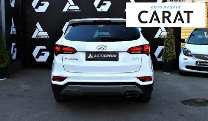 Hyundai Santa FE 2018