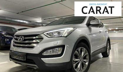 Hyundai Santa FE 2013 Hyundai Santa FE 2013