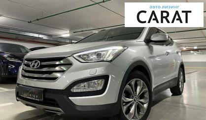 Hyundai Santa FE 2013