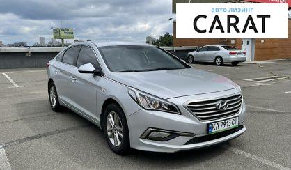 Hyundai Sonata 2017