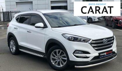 Hyundai Tucson 2018