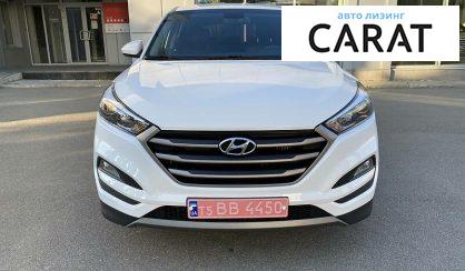 Hyundai Tucson 2016