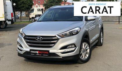 Hyundai Tucson 2018