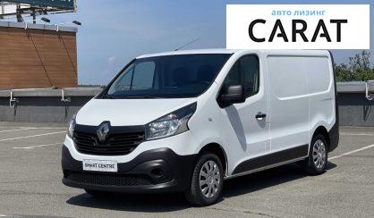 Рассмотреть Renault Trafic груз. 2021 Renault Trafic груз. 2021 - авто лізинг Carat