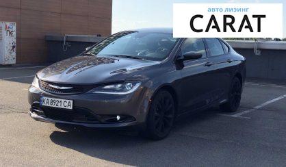 Chrysler 200 2015