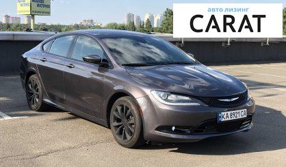 Chrysler 200 2015