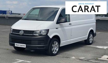 Volkswagen T6 (Transporter) груз. 2017 Volkswagen T6 (Transporter) груз. 2017