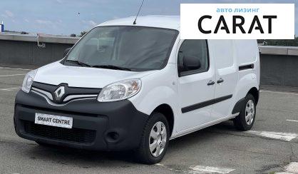 Рассмотреть Renault Kangoo груз. 2017 Renault Kangoo груз. 2017 - авто лізинг Carat