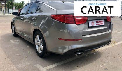 Kia Optima 2014