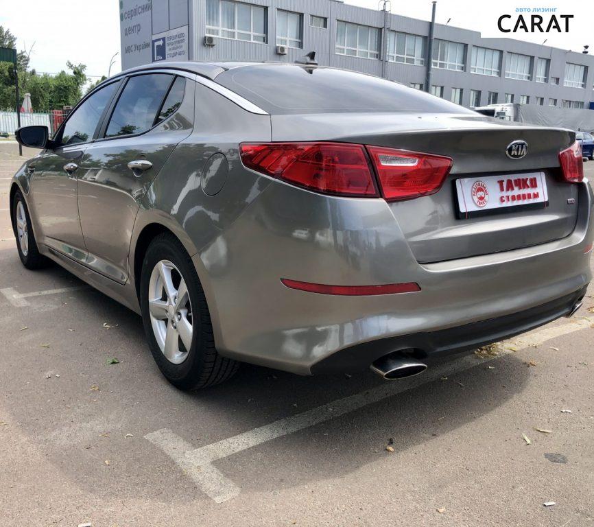 Kia Optima 2014