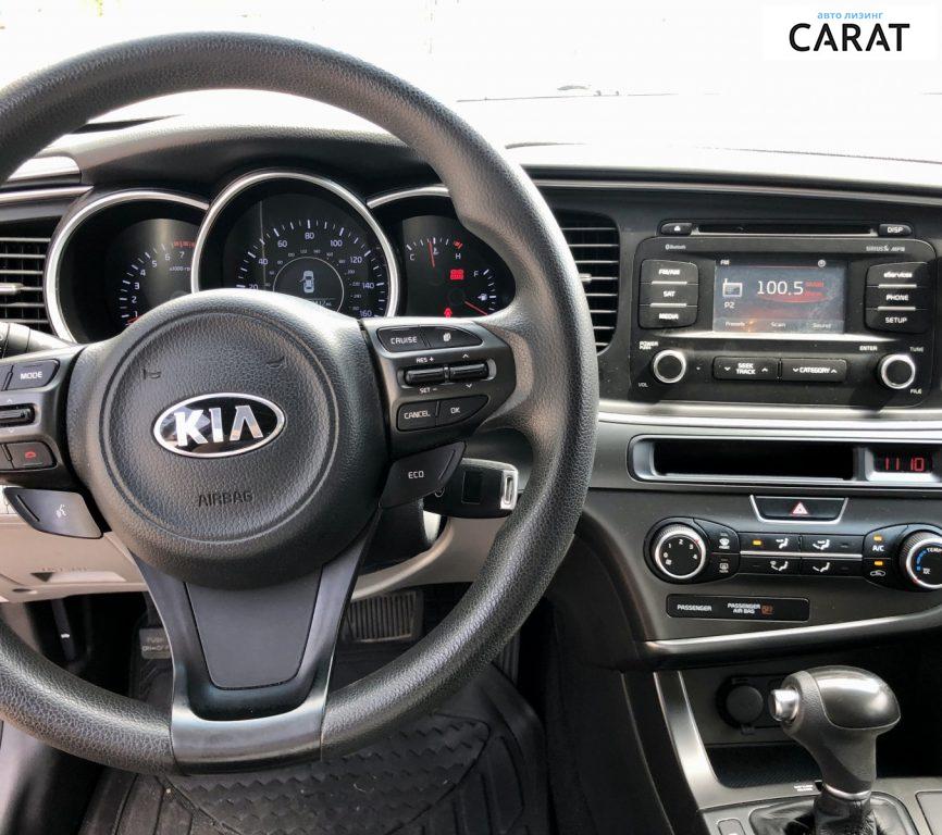 Kia Optima 2014