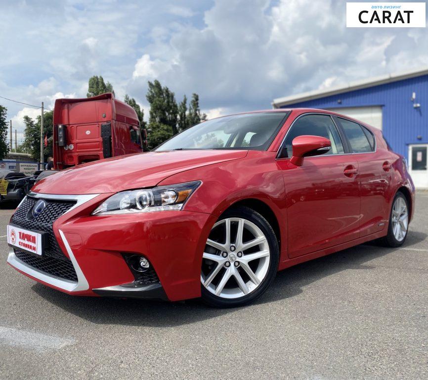 Lexus CT 200H 2015