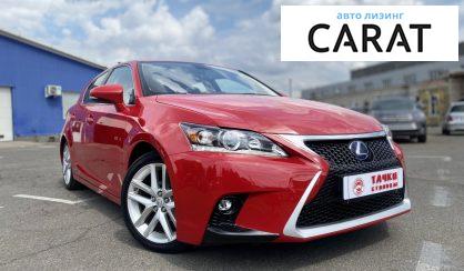 Lexus CT 200H 2015