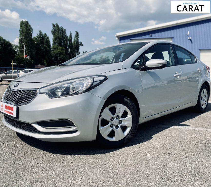 Kia Forte 2015