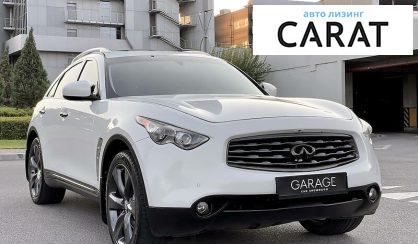 Infiniti FX 50 2008