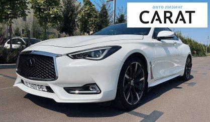 Рассмотреть Infiniti Q60 2016 Infiniti Q60 2016 - авто лізинг Carat