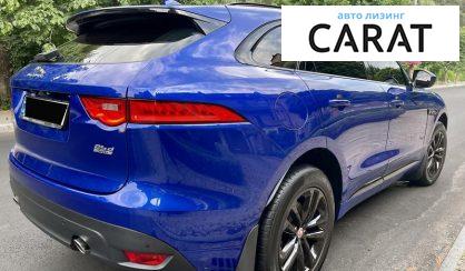 Jaguar F-Pace 2018