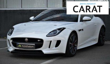 Jaguar F-Type 2016