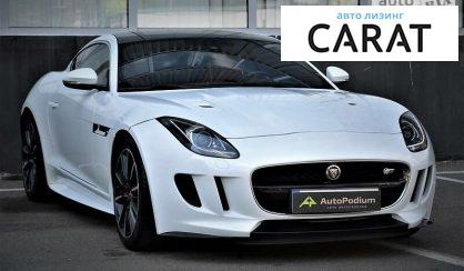 Jaguar F-Type 2016