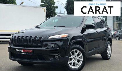 Рассмотреть Jeep Cherokee 2016 Jeep Cherokee 2016 - авто лізинг Carat