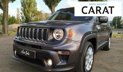 Рассмотреть Jeep Renegade 2019 Jeep Renegade 2019 - авто лізинг Carat