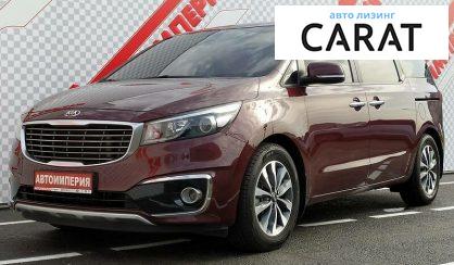 Kia Carnival 2015 Kia Carnival 2015