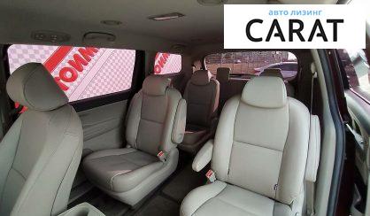 Kia Carnival 2015