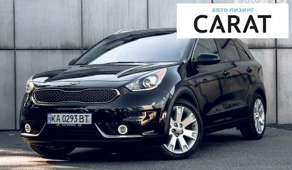 Kia Niro 2017 Kia Niro 2017