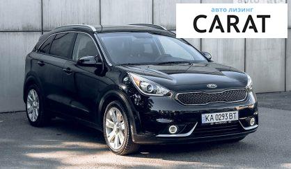 Kia Niro 2017