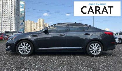 Рассмотреть Kia Optima 2015 Kia Optima 2015 - авто лізинг Carat