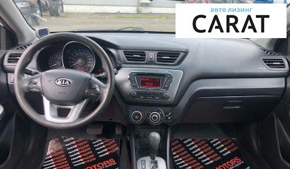 Kia Rio 2012