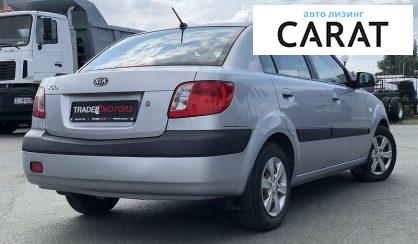 Kia Rio 2009